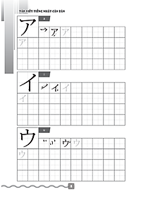 Tập Viết Tiếng Nhật Căn Bản Katakana (Tái Bản 2022)