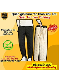 Quần gió lót lông QD2 ấm áp thời trang cho nam, Quần nỉ jogger lót lông QD1 sang trọng và dày dặn D Danido