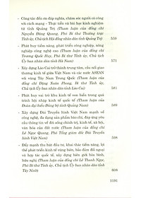 product-img-12