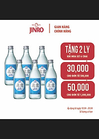 [CHÍNH HÃNG] Soju Hàn Quốc JINRO IS BACK - Combo 6 chai