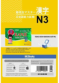 Tài Liệu Luyện Thi Năng Lực Tiếng Nhật N3 – Kanji (Tặng Thẻ Flashcard Học Từ Vựng Kanji) (Học Kèm App: MCBooks Application) hover