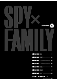 SPY × FAMILY 6 (ジャンプコミックス)