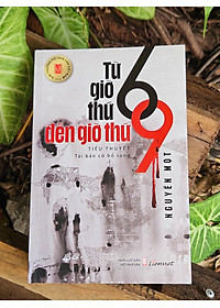 Từ giờ thứ sáu đến giờ thứ chín (Tiểu thuyết)
