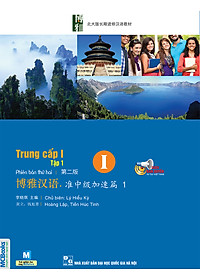 Combo 2 Cuốn Giáo Trình Hán Ngữ Boya Trung Cấp 1 ( Tập 1 + Tập 2 ) tặng kèm bookmark