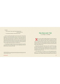 Sách Ấn Phẩm Đặc Biệt - Nhâm Nhi Tết Ất Tỵ