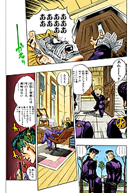 product-img-5