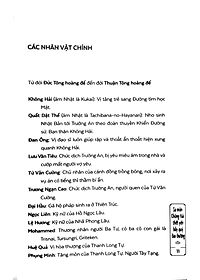 Sách Sa Môn Không Hải Thết Yến Bầy Quỷ Đại Đường Tập 1