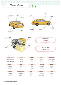 product-img-7