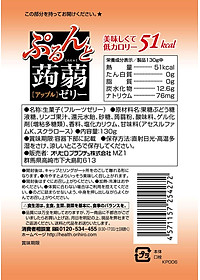 product-img-3
