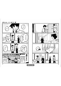 product-img-9