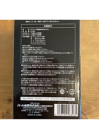 Bình inox giữ nhiệt 2 in1 Pearl Metal Basic Double - Hàng nội địa Nhật Bản |#nhập khẩu chính hãng|