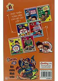 product-img-4