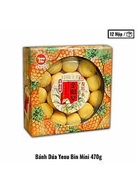 Bánh dứa YEOU BIN Mini Pineapple Cake 470g