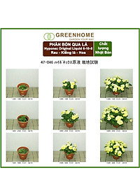 product-img-7