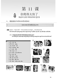 product-img-12