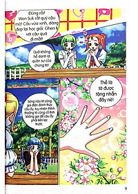 Sách Candy Book Món Quà Từ Điện Thoại Di Động