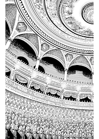 Dandadan 8 (Japanese Edition)