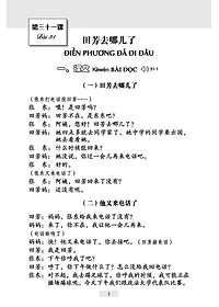 product-img-11