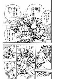 product-img-12