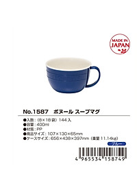 product-img-11