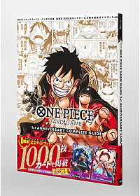 One Piece Card Game 1st Anniversary Complete Guide (V Jump Books) (Japanese Edition)