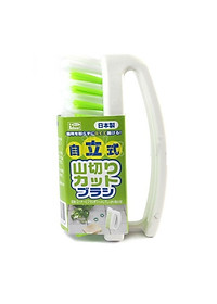 product-img-0