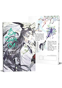 product-img-2