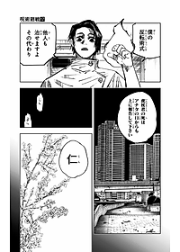 product-img-10