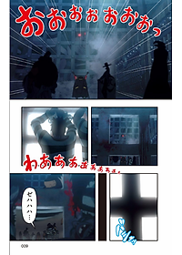 product-img-13