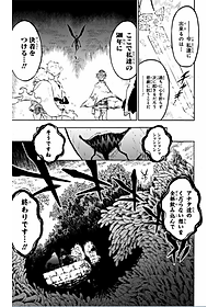 product-img-10