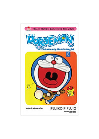 Combo Doraemon Truyện Ngắn (45 Tập) - Tái Bản