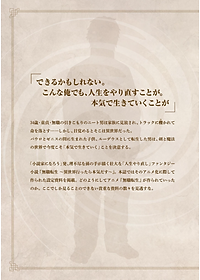 product-img-6