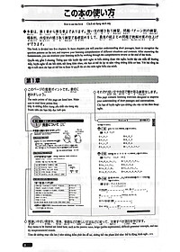 product-img-16