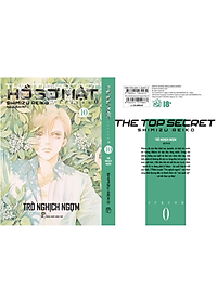Hồ Sơ Mật The Top Secret Season 0