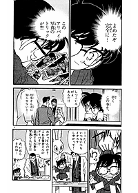 product-img-5
