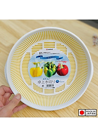 Bộ khay đựng rau củ tròn Nakaya 1.8L - Hàng nội địa Nhật Bản nhập khẩu chính hãng