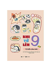 product-img-3