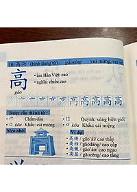 Combo 4 sách: Bộ 3 tập Siêu Trí Nhớ Chữ Hán + 5099 Từ Vựng HSK1 – HSK6 Từ Điển Tam Ngữ Anh – Trung – Việt 