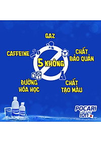 Hộp 5 gói bột Thức Uống Bổ Sung ION Pocari Sweat (13gram/ Gói)