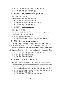 Giáo Trình Hán Ngữ (Tập 3 Quyển 2)