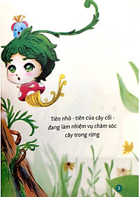 product-img-2