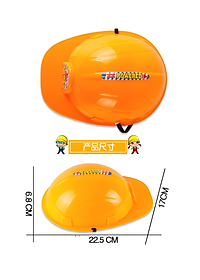 product-img-3
