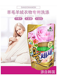 product-img-10