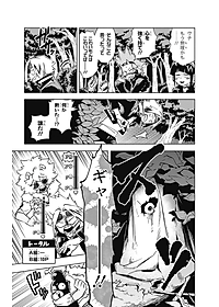 product-img-13