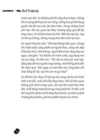 product-img-13