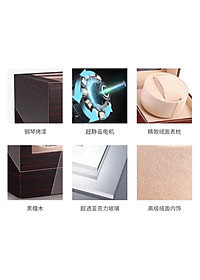 product-img-6