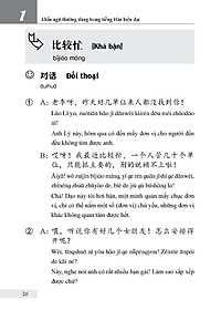 product-img-21