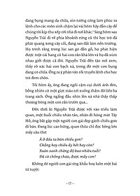 product-img-12
