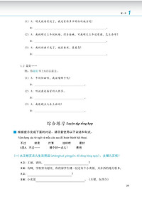 product-img-17
