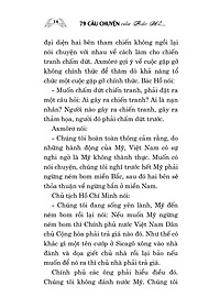 product-img-11